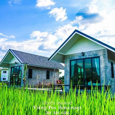 Vieng Pua Homestays Nan Exteriér fotografie